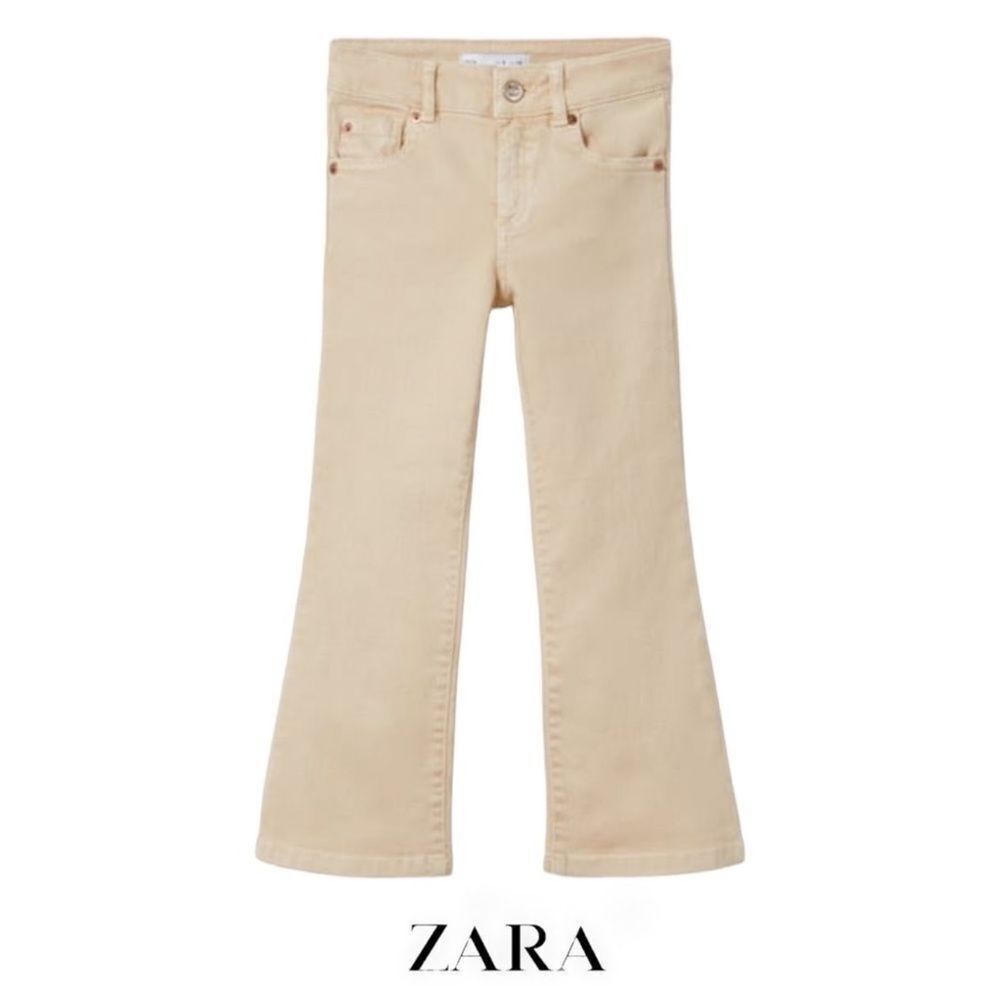 ZARA Kids | Sand | FLARED JEANS